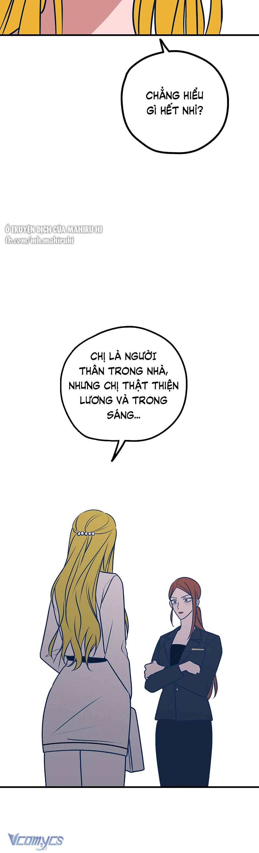 Kẻ Rác Rưởi Không Đáng Được Yêu Chapter 54 - Trang 4