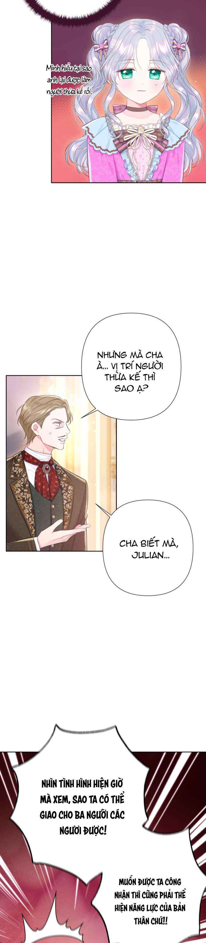 Anh Trai Mạnh Nhất Của Tôi Đã Mất Trí Nhớ Chap 18 - Trang 2