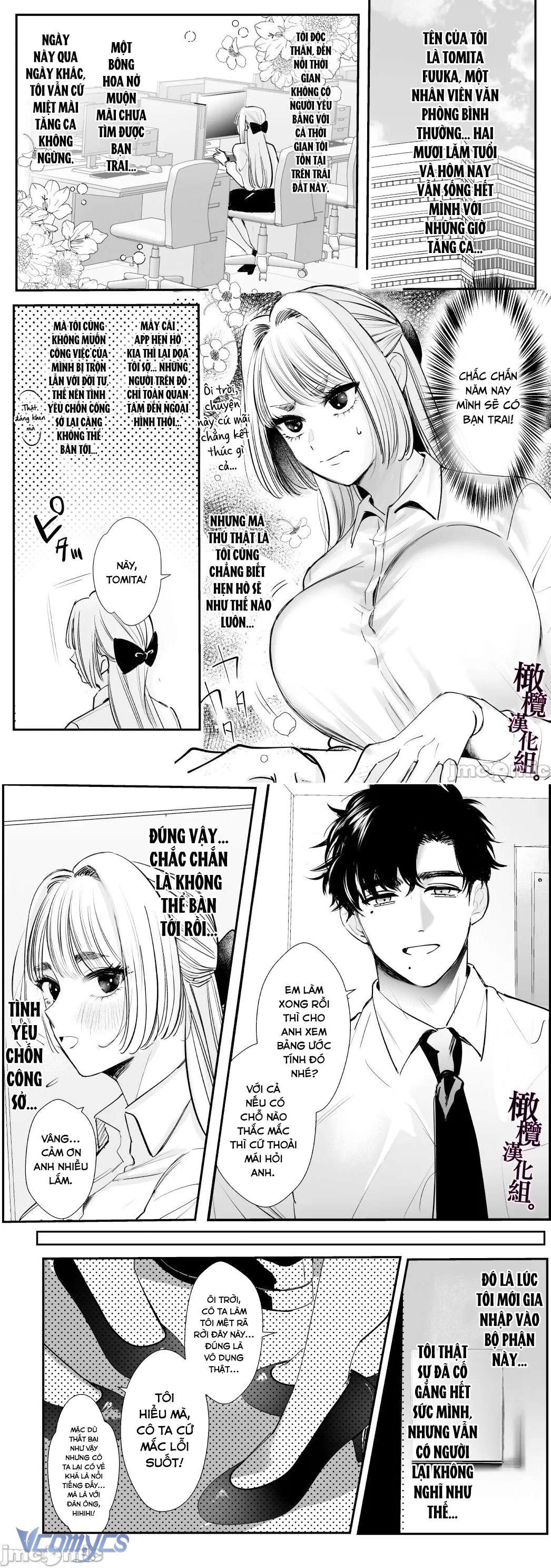 [18+] Một Mình Với Tiền Bối Trong Đêm Bão~ Chapter 1 - Trang 3