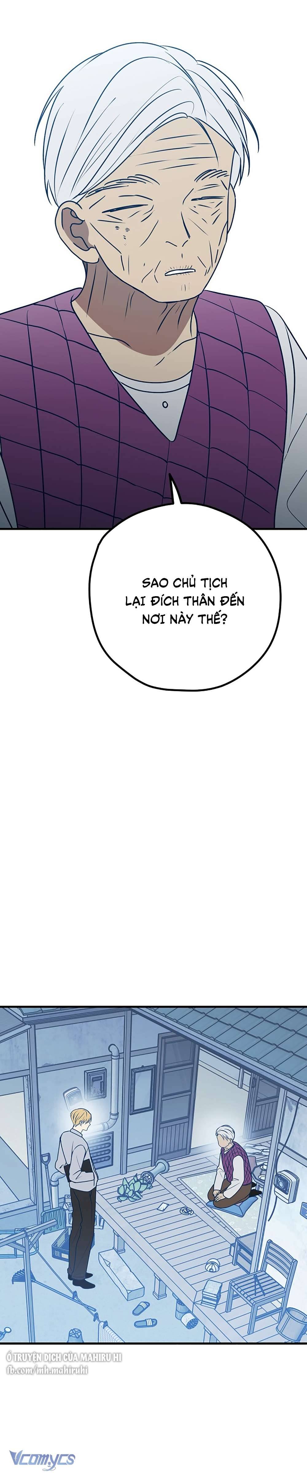 Kẻ Rác Rưởi Không Đáng Được Yêu Chapter 87 - Trang 4