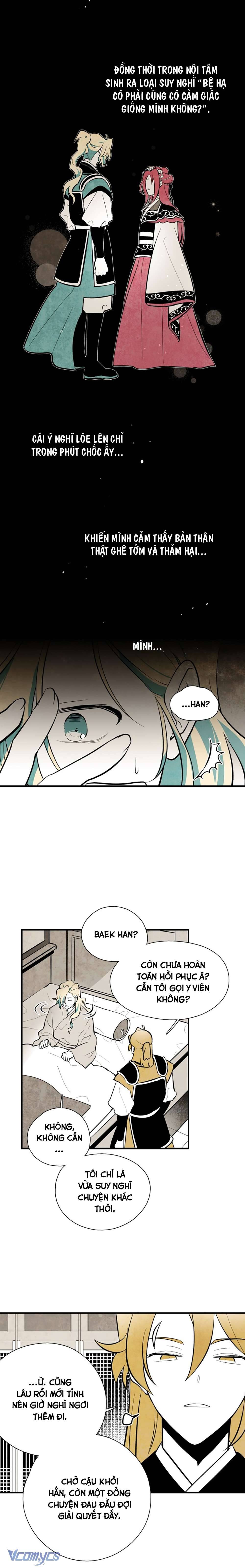 Vân Trung Hoa Chapter 85 - Trang 4