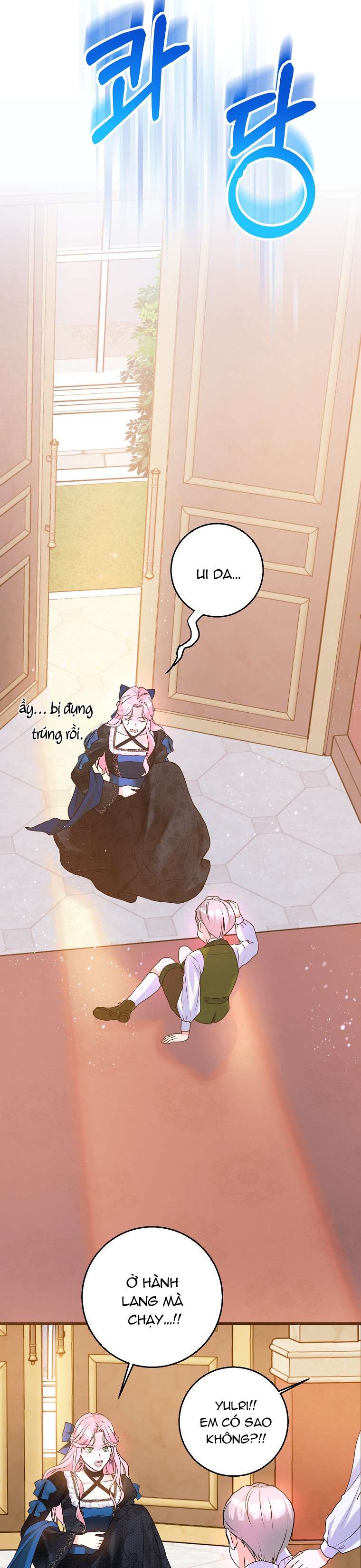 Kẻ Phản Diện Có Thời Hạn Ủng Hộ Tôi Hủy Hôn Chapter 3 - Next Chapter 4