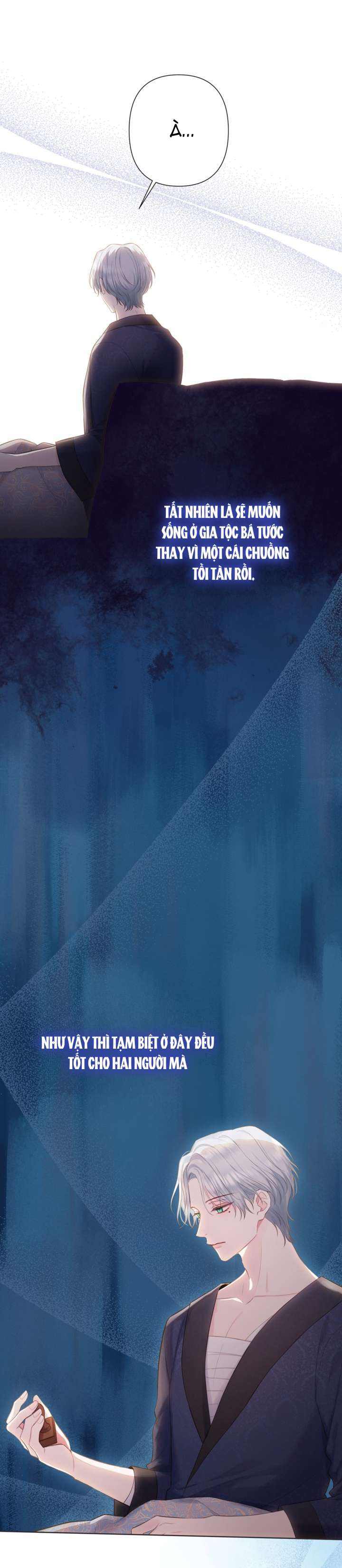 Anh Trai Mạnh Nhất Của Tôi Đã Mất Trí Nhớ Chap 4 - Trang 2