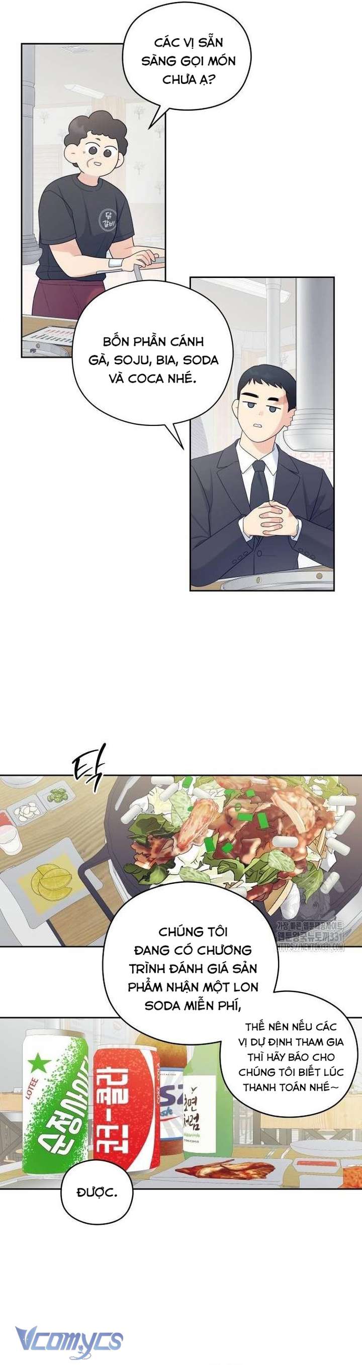 [18+] Cậu Ổn Đến Mức Nào Chap 22 - Trang 2