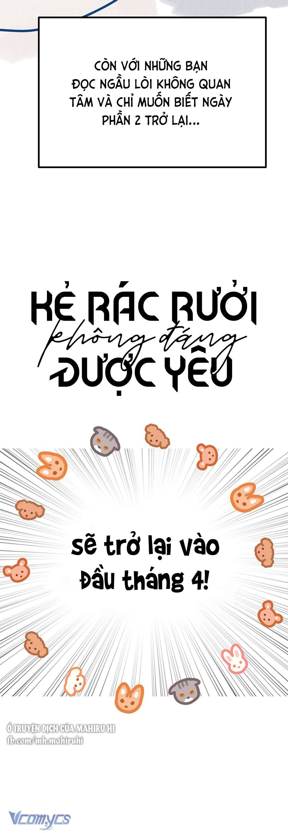 Kẻ Rác Rưởi Không Đáng Được Yêu Chap 46.5 - Trang 2