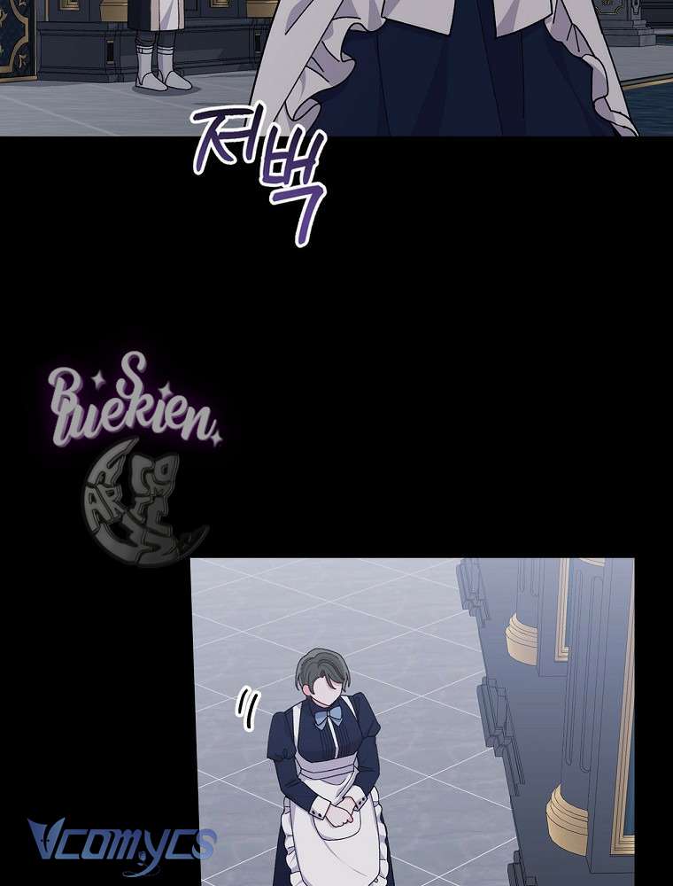 Chị Gái Của Nhân Vật Phản Diện Hôm Nay Cũng Đang Đau Khổ Chapter 53 - Trang 4