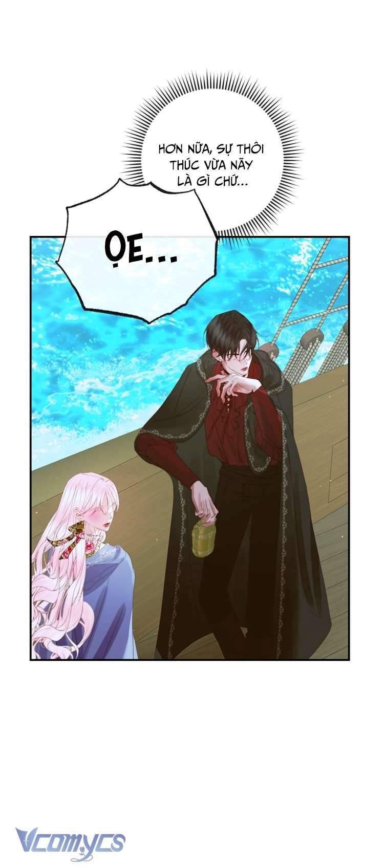 Siren: Trở Thành Gia Đình Của Nhân Vật Phản Diện Chapter 80 - Trang 3