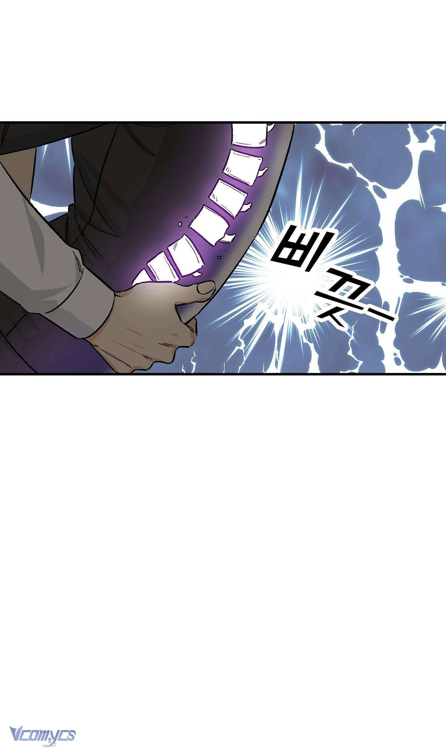 Ly Espresso Của Mùa Xuân Chapter 6 - Trang 4