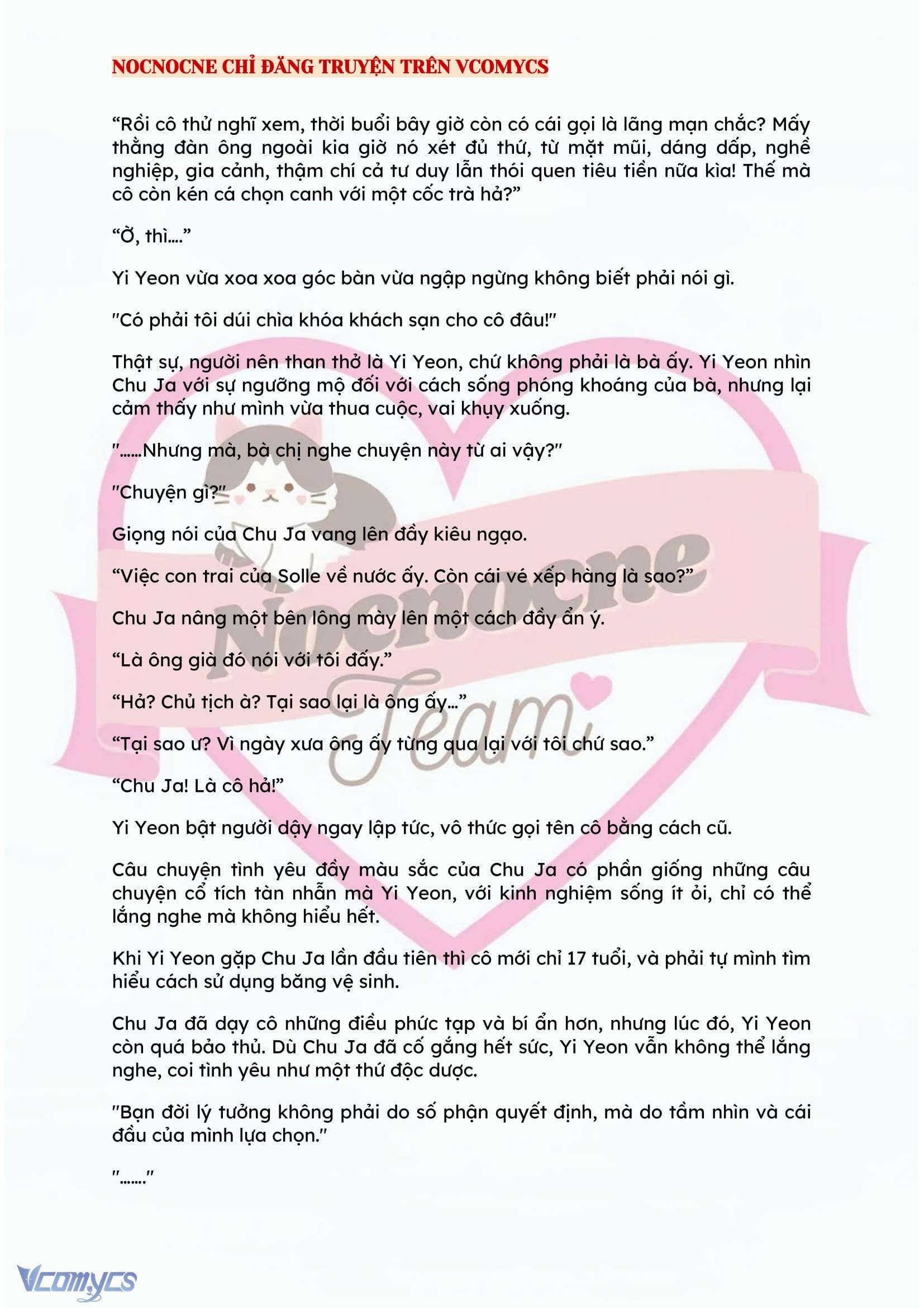 [FULL] [NOVEL] BẪY HOA Chap 2 - Trang 2