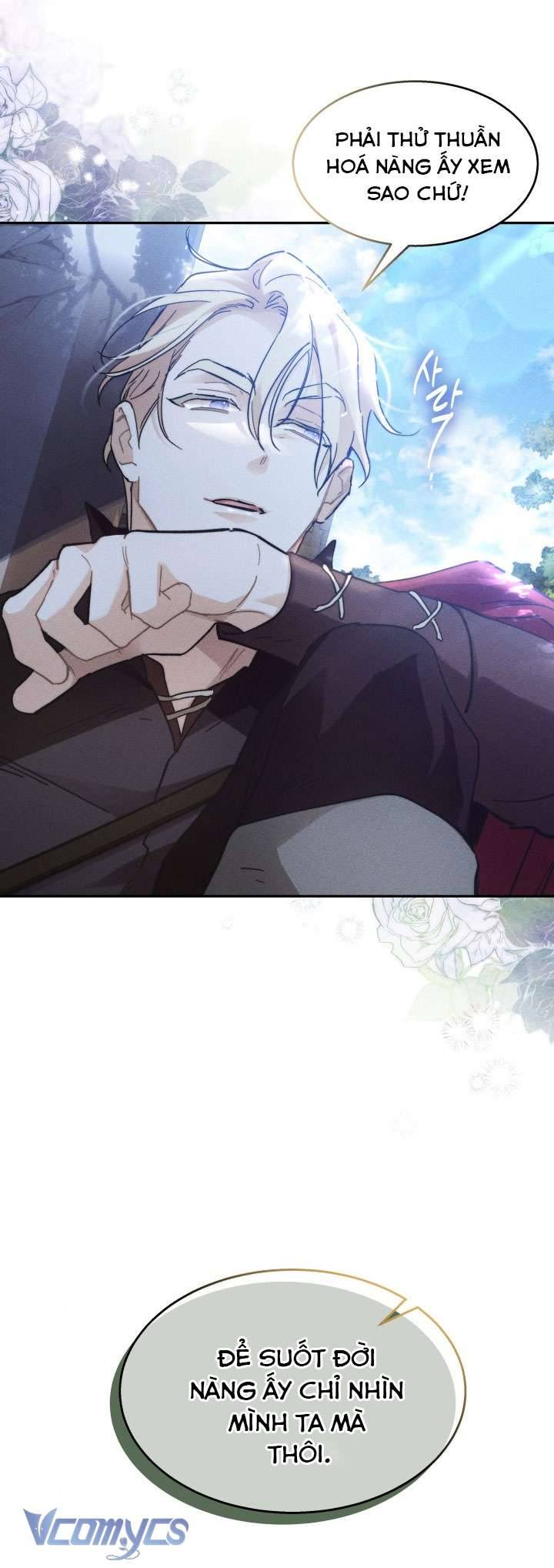 Tiếng Trống Vang Dội Chapter 15 - Next Chapter 16