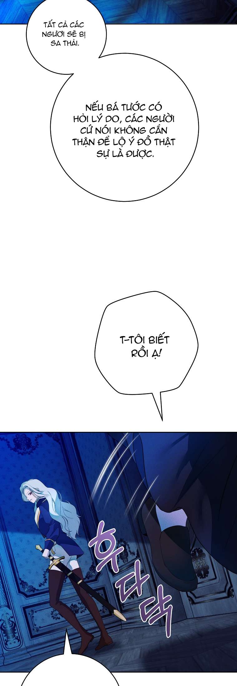 Cuộc Hôn Nhân Này Nhất Định Sẽ Thành Công Chap 2 - Next 