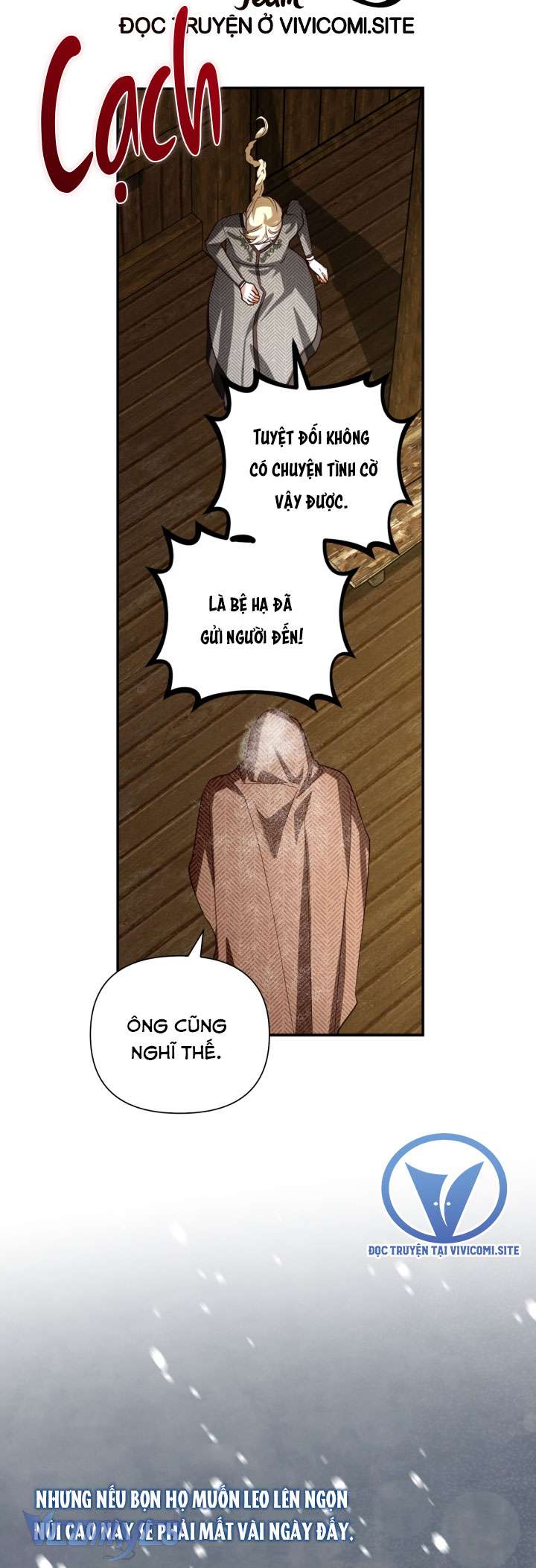 Phương Pháp Che Giấu Đứa Con Của Hoàng Đế Chapter 106 - Trang 4