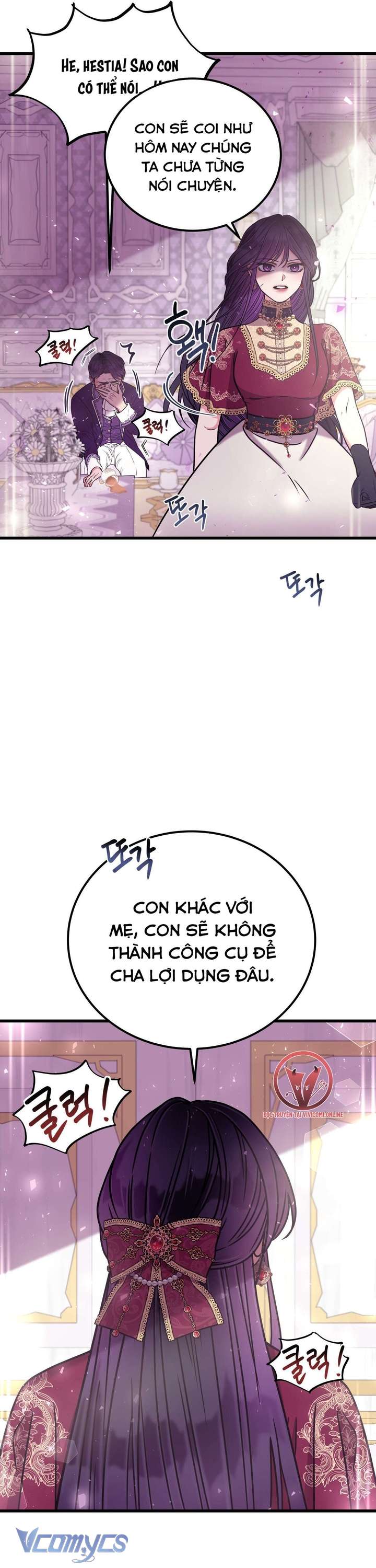 [18+] Anh Trai Đã Thay Đổi Chap 5 - Trang 2