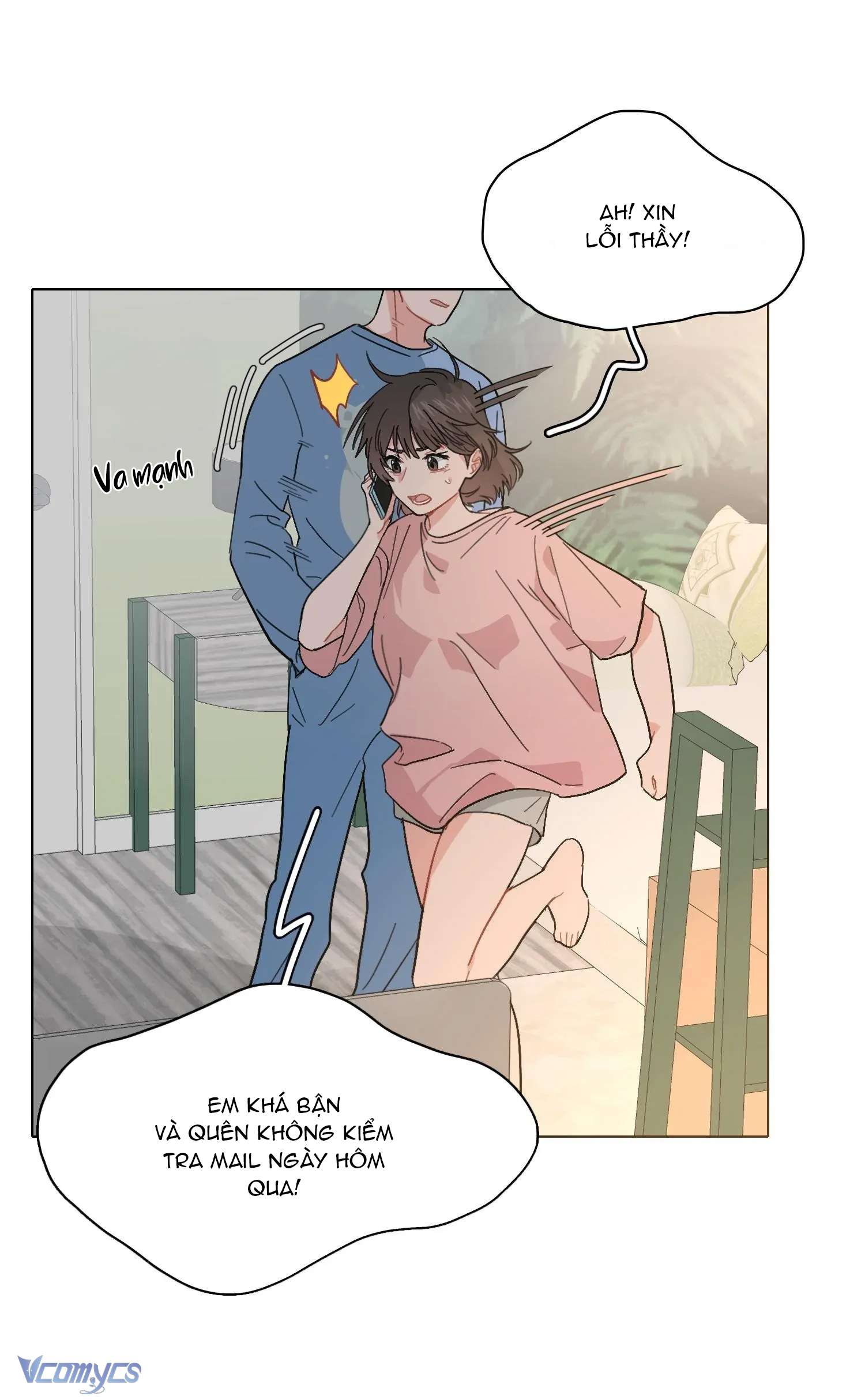 Bạn Cùng Phòng Tôi Là Bá Tổng Truyện Hư Cấu Chap 15 - Trang 2