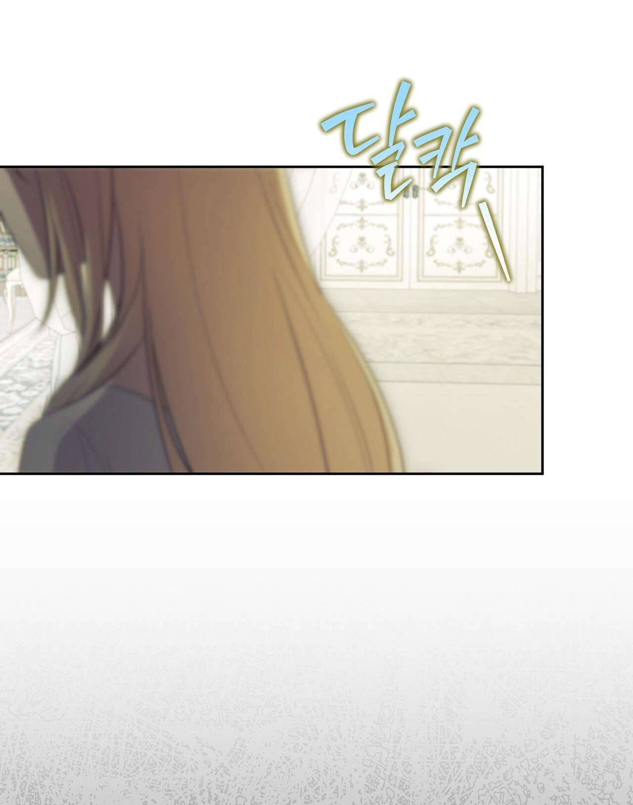 Thánh Nữ Giả Muốn Bỏ Trốn Chap 17 - Trang 4