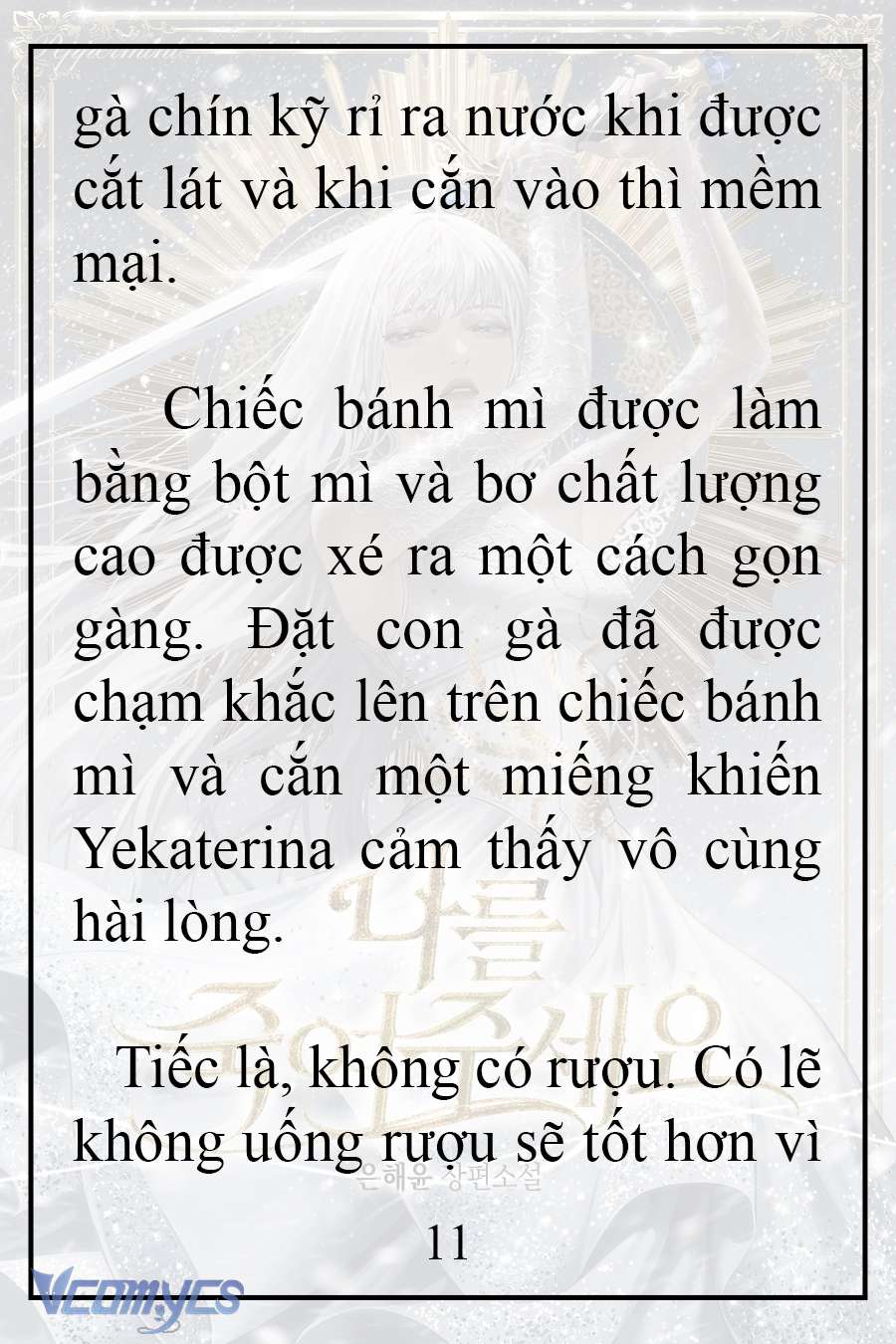 [Novel] Xin Hãy Giết Tôi Chap 6 - Trang 2