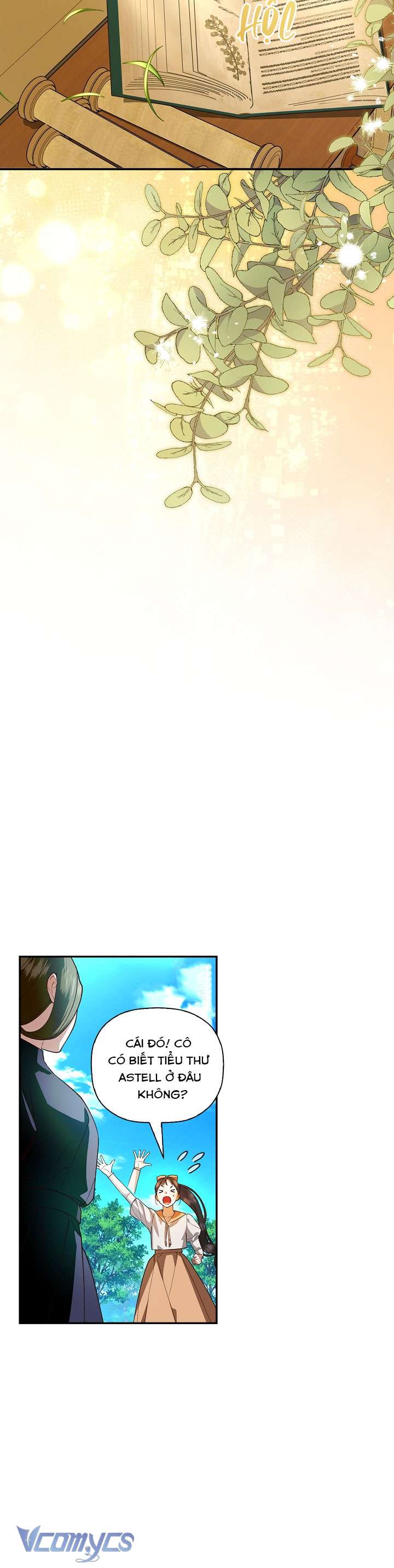 Phương Pháp Che Giấu Đứa Con Của Hoàng Đế Chapter 113 - Trang 4