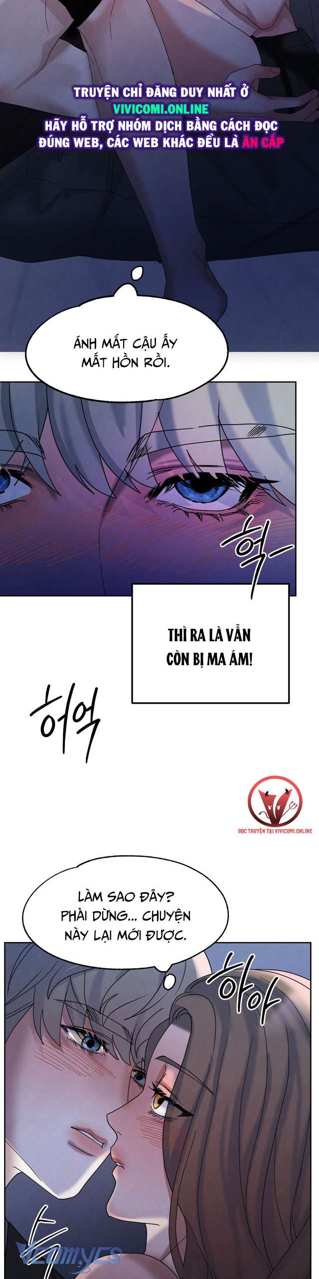 [18+] Tiên Nữ Ơi, Cứu Tôi Với Chap 5 - Trang 2
