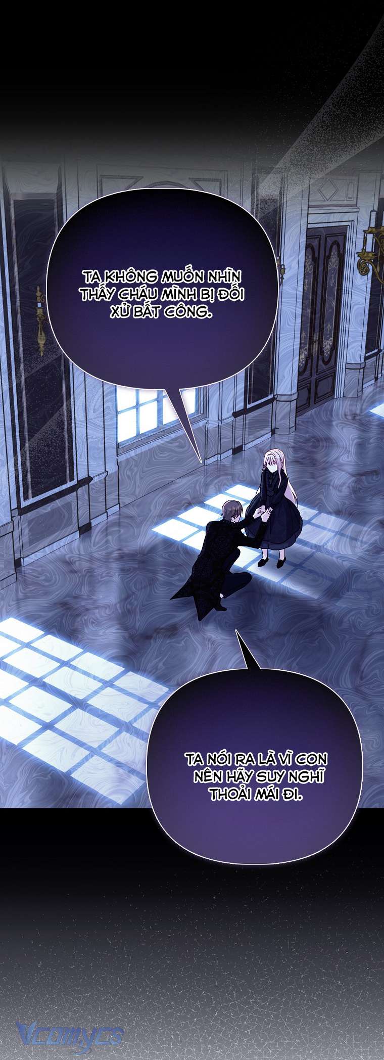 Nhân Vật Phản Diện Đều Thích Tôi Chapter 1 - Next Chapter 2