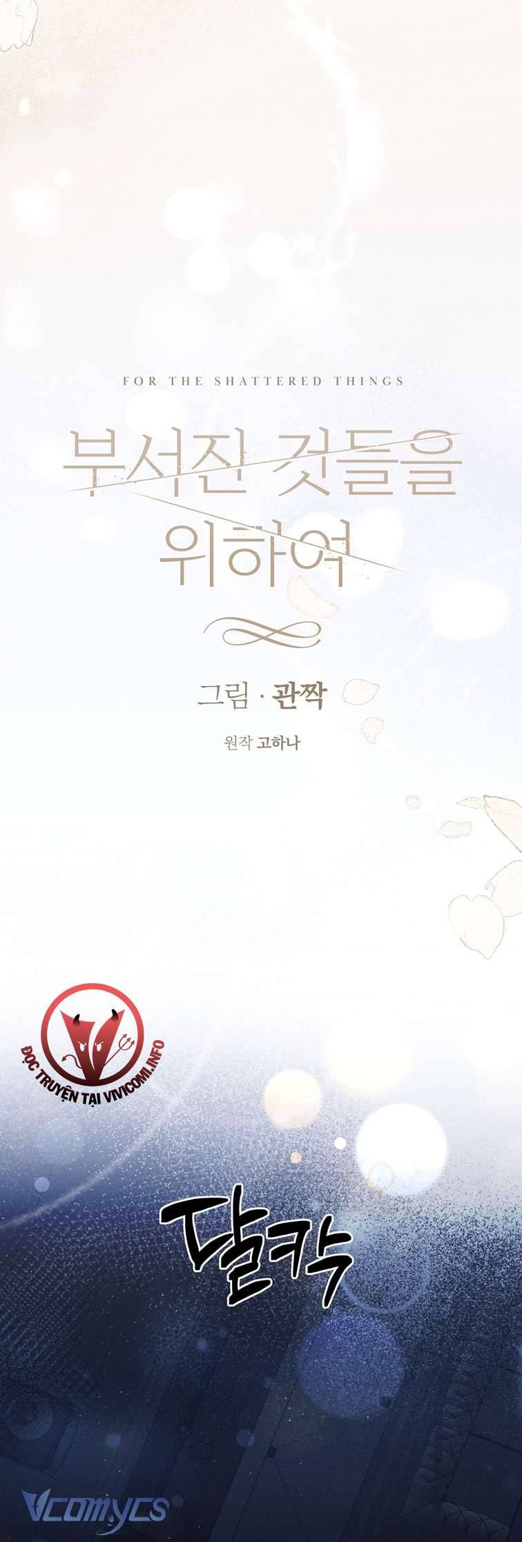 [18+] Vì Những Thứ Đã Tan Vỡ Chap 10 - Trang 3