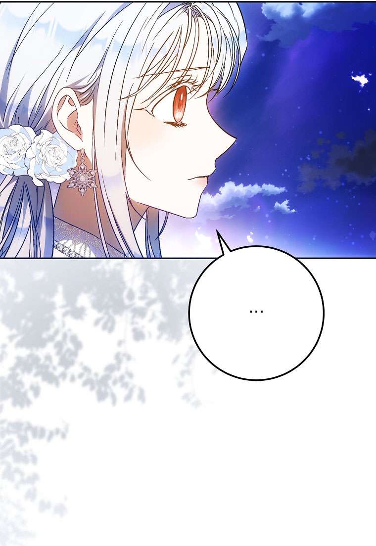 Tôi Trở Thành Vợ Của Nam Chính Chap 69 - Trang 3