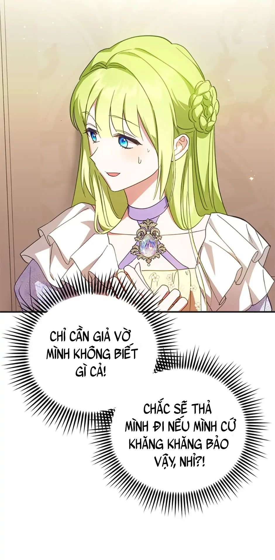 Tôi Đã Bảo Nữ Chính Đang Cải Trang Cơ Mà! Chap 37 - Trang 2