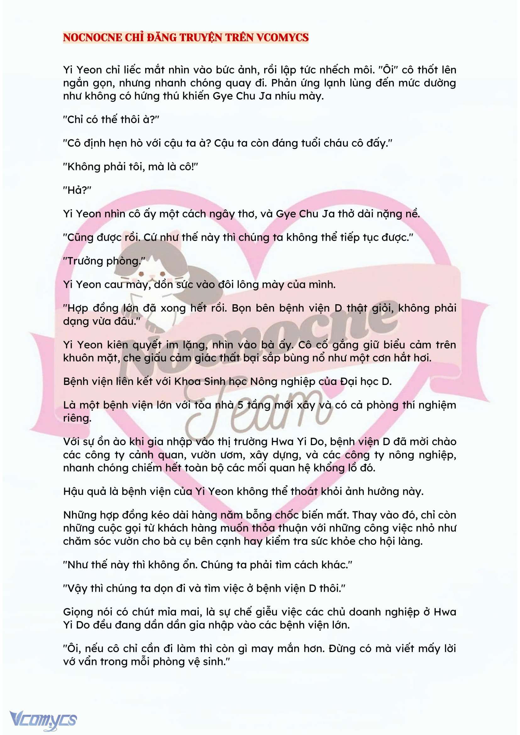 [FULL] [NOVEL] BẪY HOA Chap 2 - Trang 2