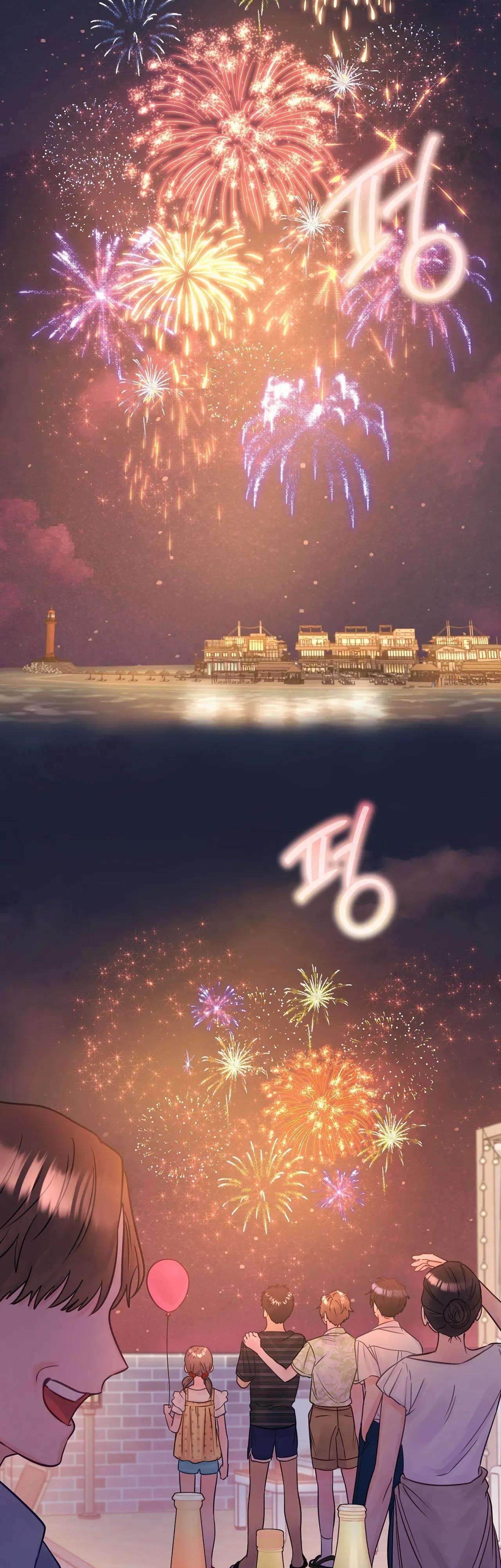 [ 18+ ] Người bạn nguy hiểm của anh trai Chap 17 - Trang 2