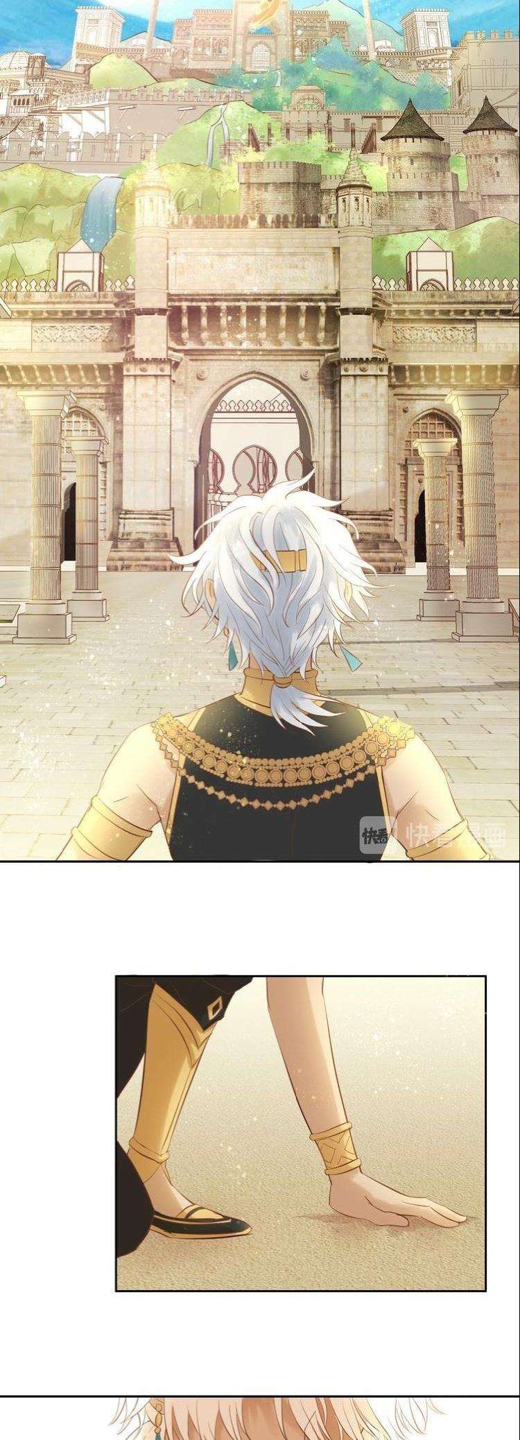 Địch Úc Đa Chi Ca Chapter 27 - Trang 4