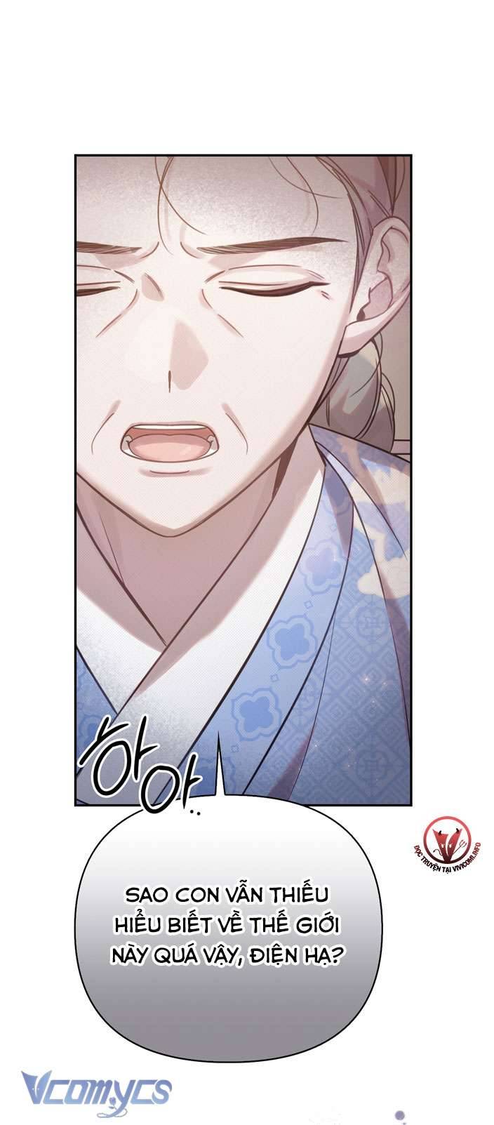 [18+] Tiết Học Bí Mật Của Trung Điện Chap 22 - Next Chap 23