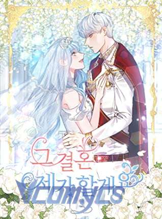 Chợ Review Nhà Họ Hoàng Chap Này - Trang 2