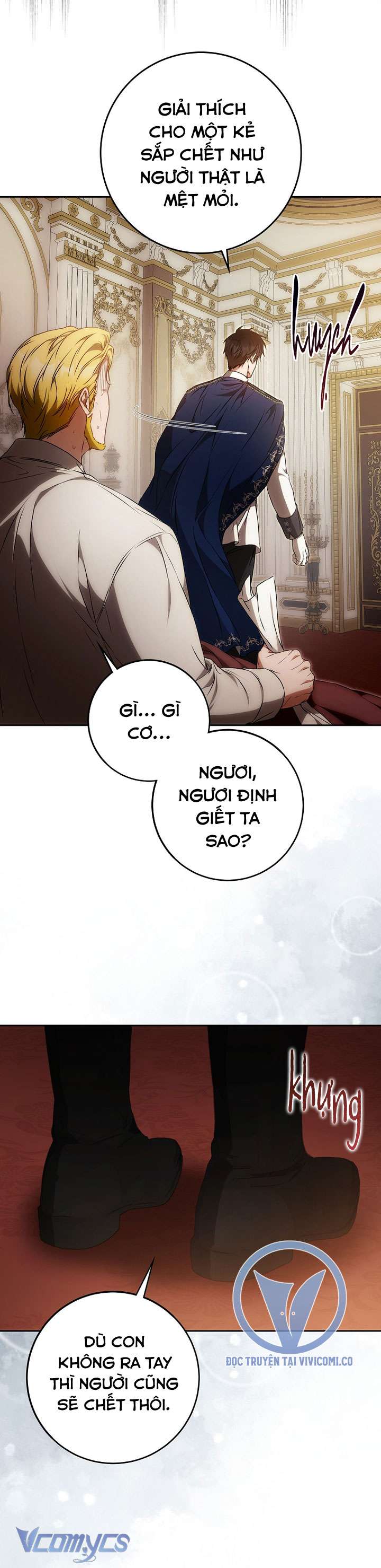 Tôi Trở Thành Vợ Của Nam Chính Chap 122 - Trang 2