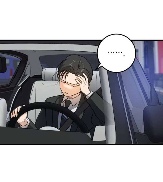 Tôi Nóng Lòng Muốn Chiếm Lấy Cô Ấy Chap 7 - Trang 3