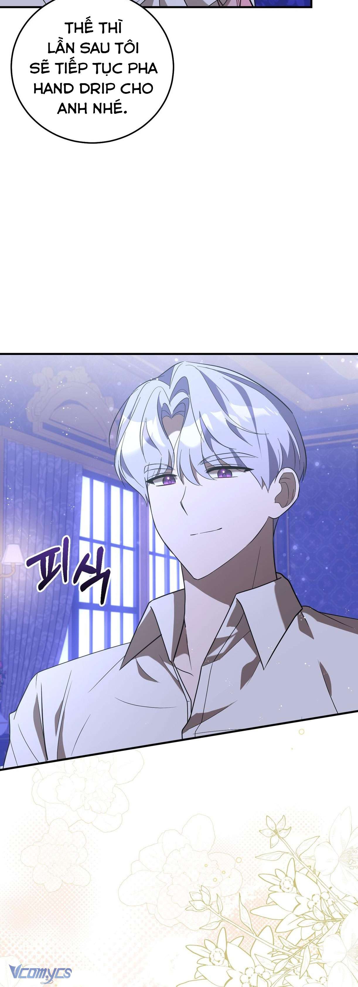 Không Phải Tôi Cố Tình Khiến Anh Ta Si Mê Đâu Chapter 16 - Trang 4