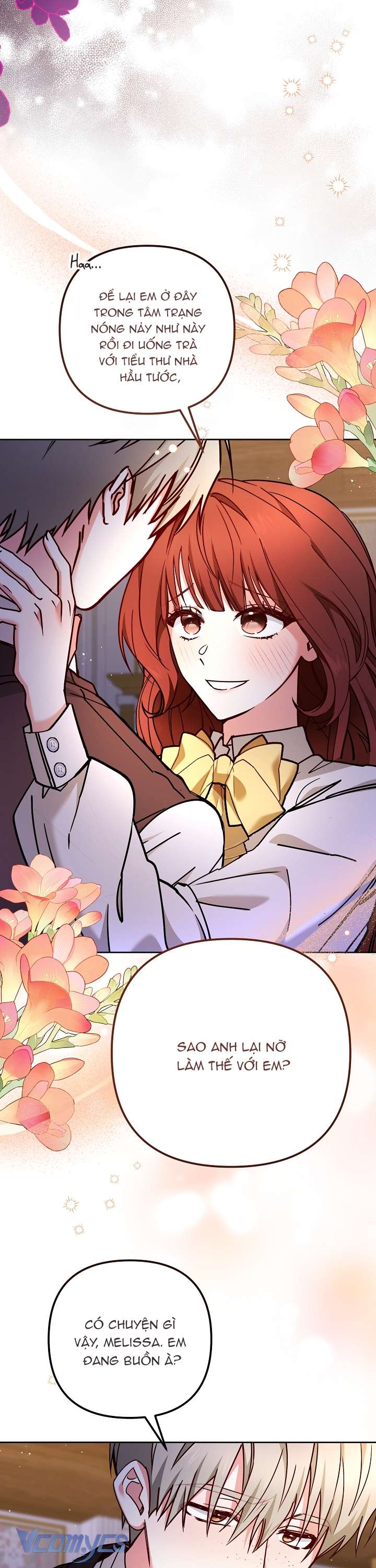 Quái Vật Trong Nhà Kính Chap 1 - Trang 4