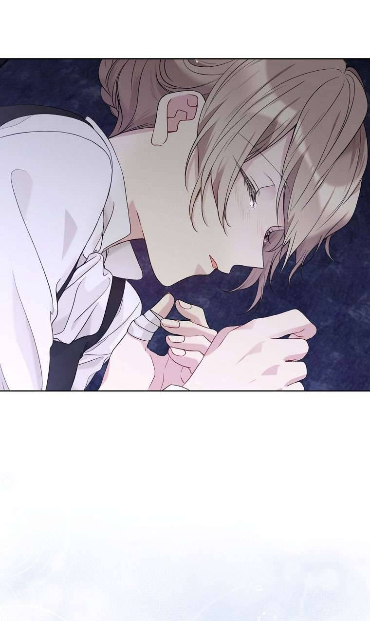 Vương Miện Lục Bảo Chap 59 - Trang 2