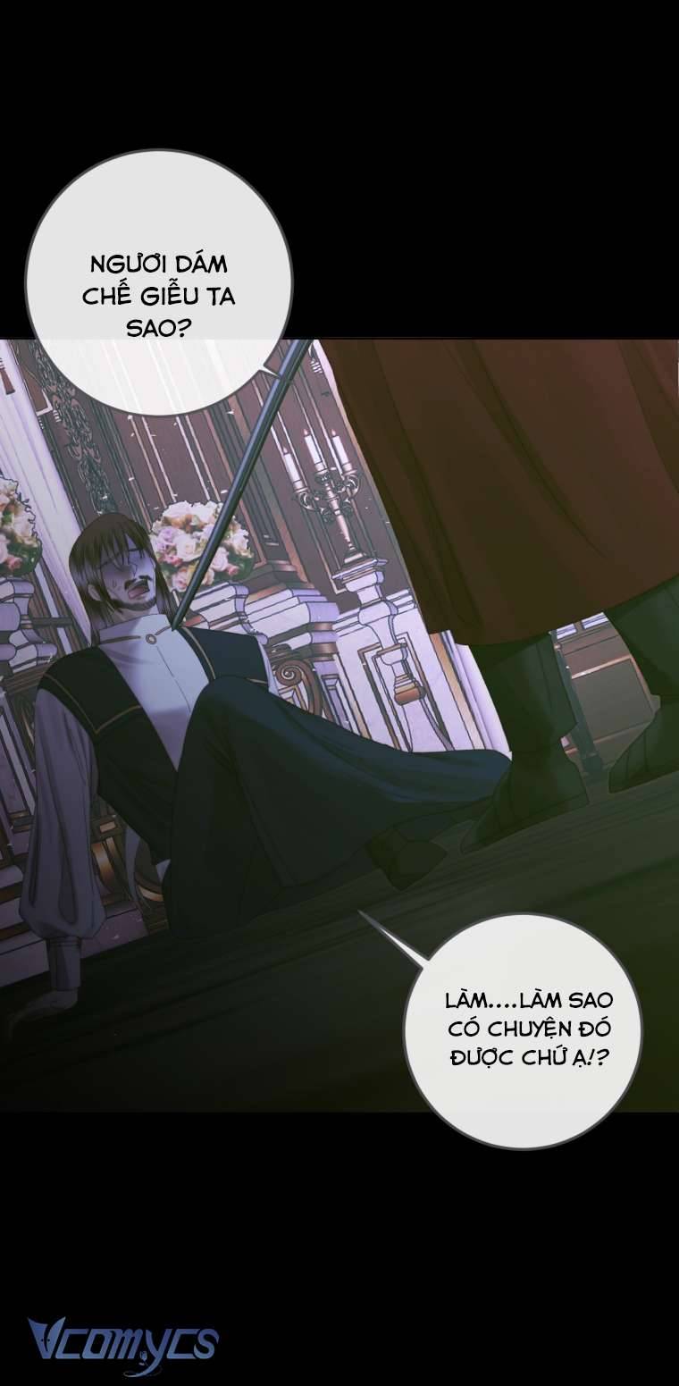 Siren: Trở Thành Gia Đình Của Nhân Vật Phản Diện Chapter 76 - Next Chapter 77