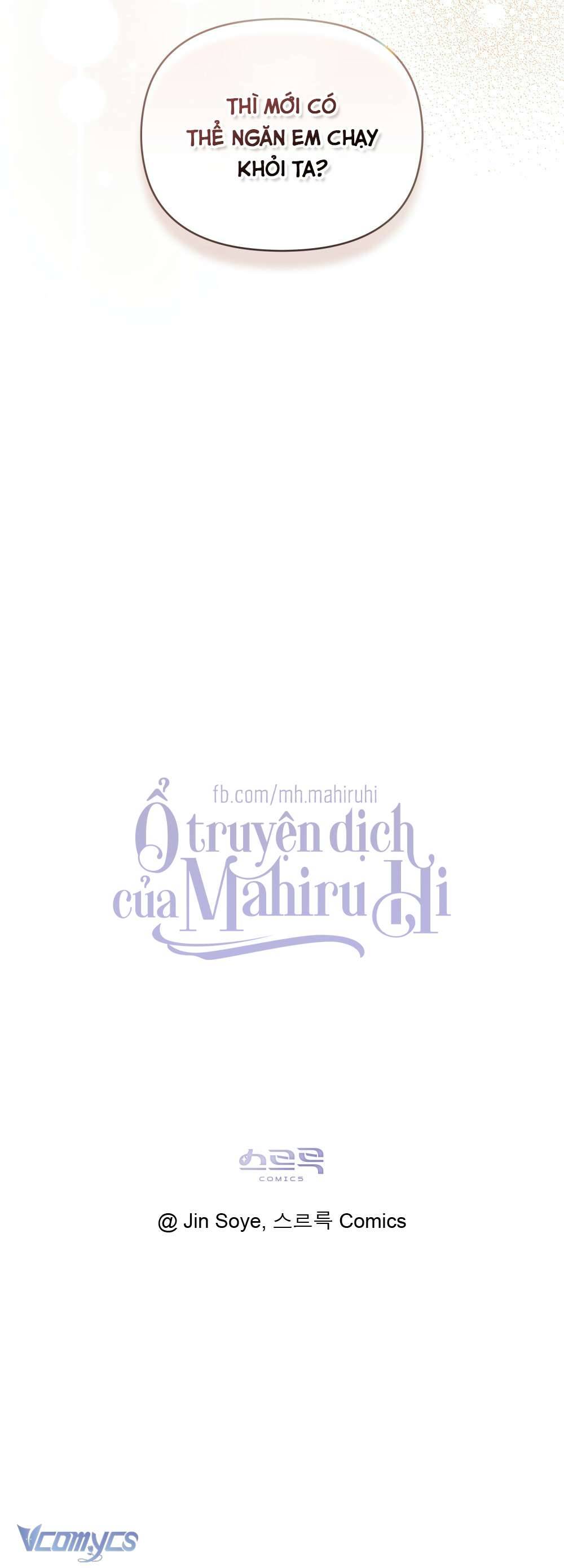 Tìm Lại Camellia Chapter 83 - Trang 4