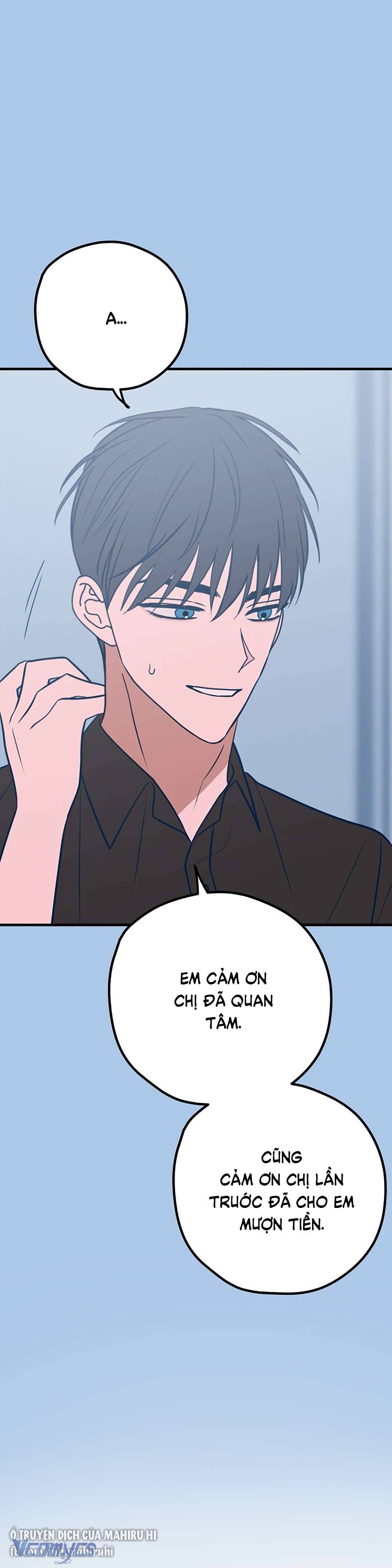 Kẻ Rác Rưởi Không Đáng Được Yêu Chapter 43 - Trang 4