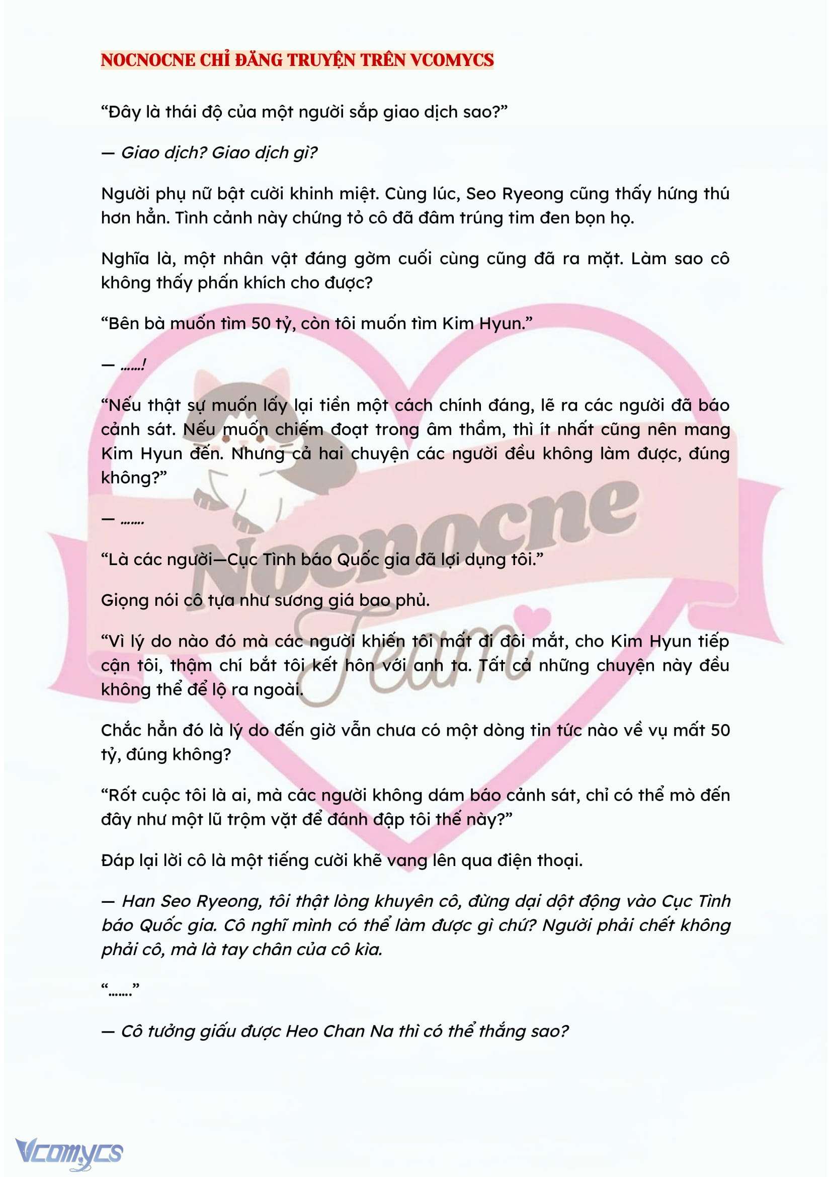 [NOVEL] KẾT HÔN VỚI KẺ TÂM THẦN Chap 73 - Trang 2