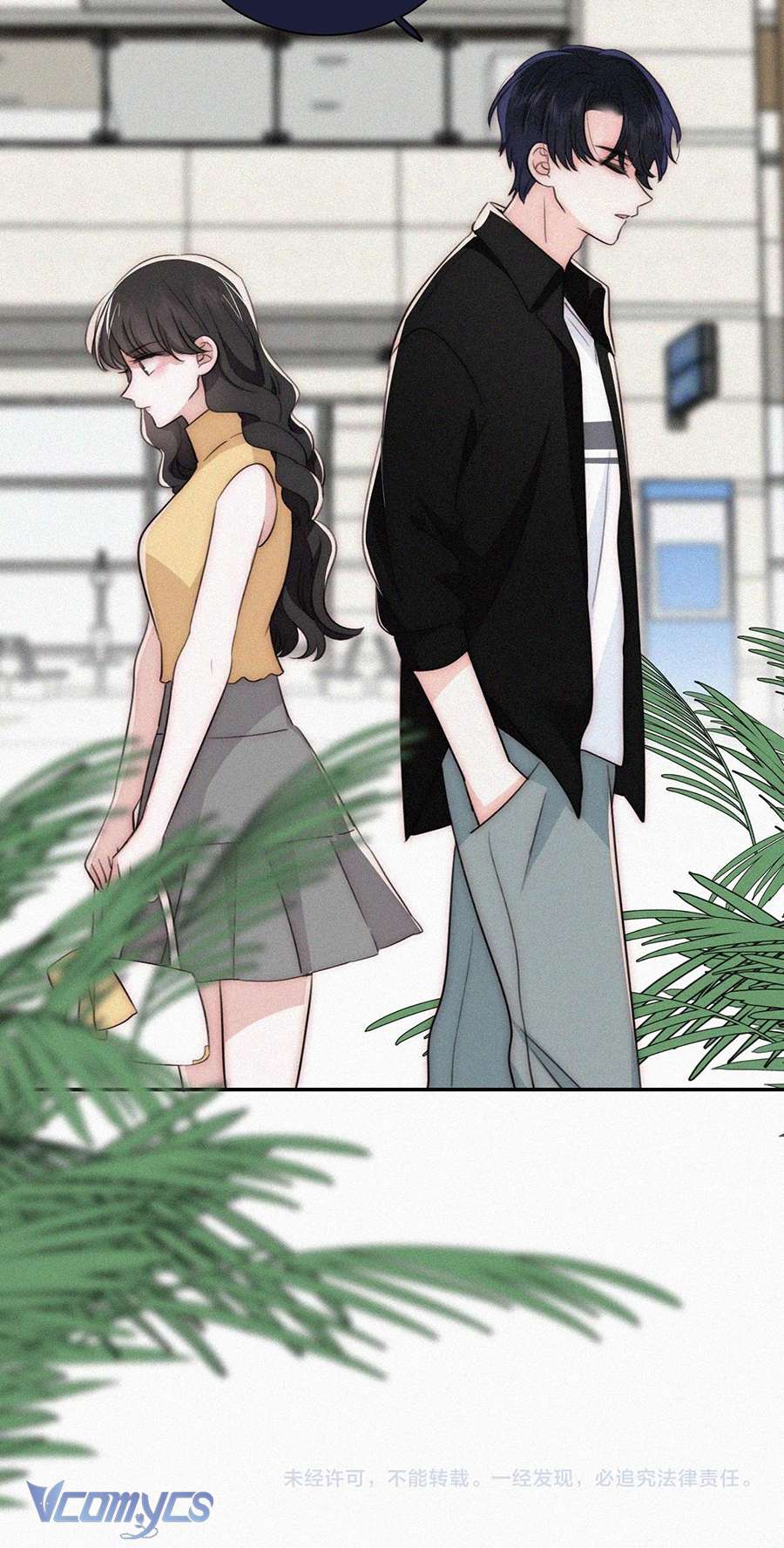 Một Mực Cưng Chiều Chap 95 - Trang 2