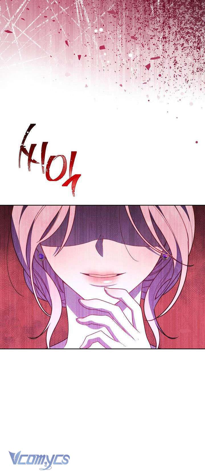 Hầu Gái Độc Quyền Của Hoàng Hậu Phản Diện Chapter 4 - Trang 4