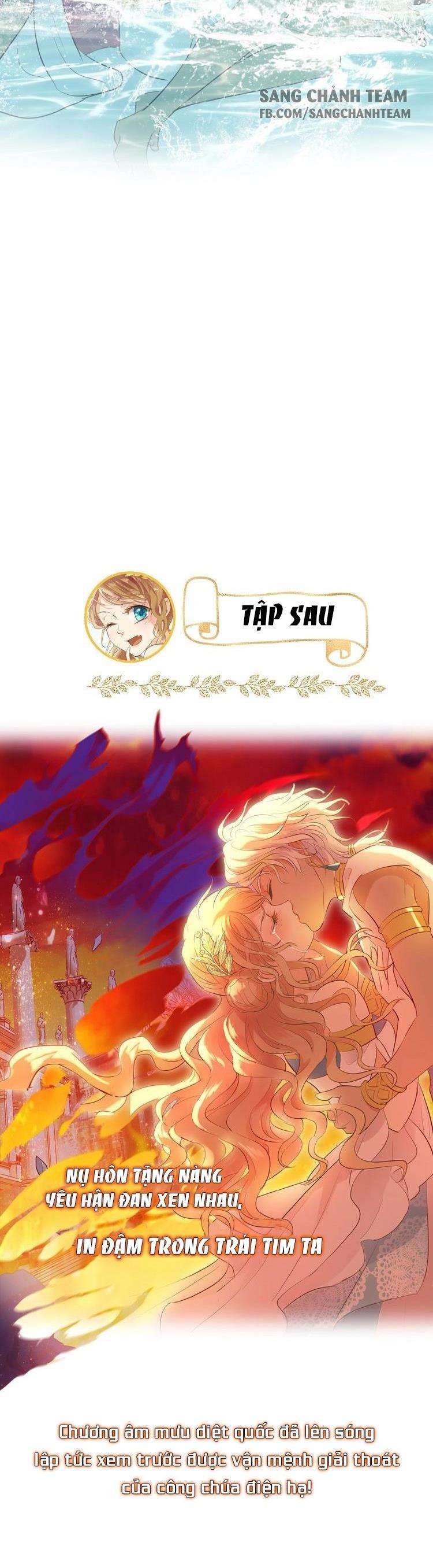 Địch Úc Đa Chi Ca Chapter 20 - Trang 4