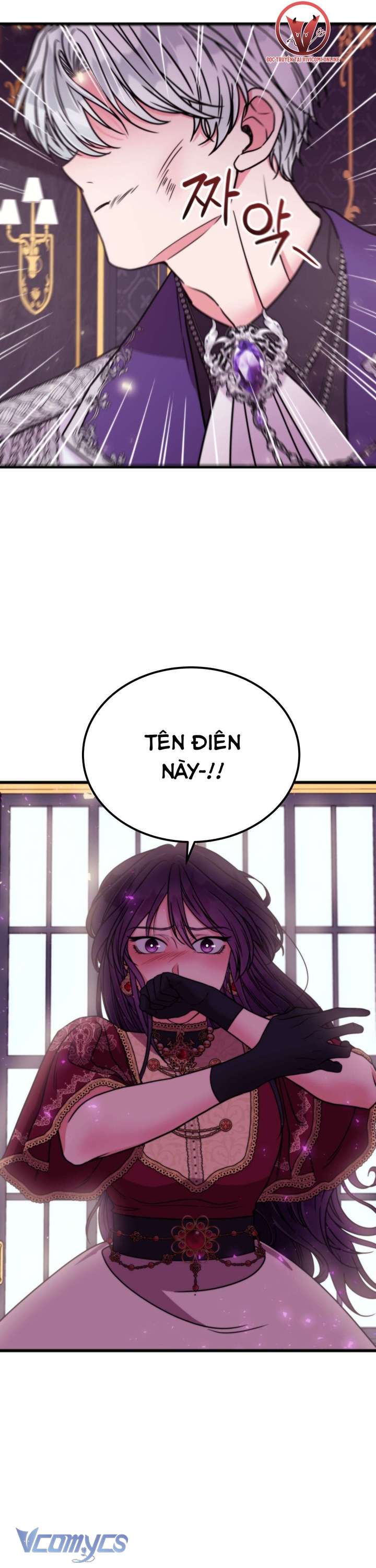 [18+] Anh Trai Đã Thay Đổi Chap 6 - Trang 2