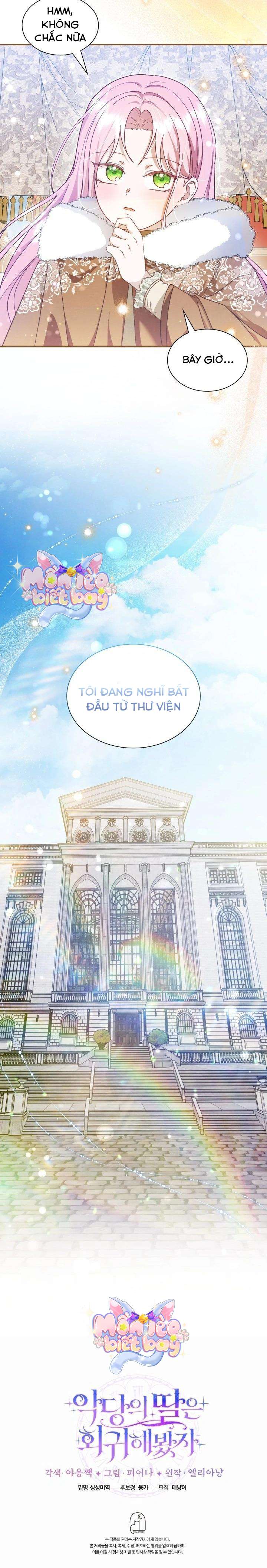 Dẫu Cho Con Gái Của Kẻ Phản Diện Trùng Sinh Chapter 32 - Trang 4