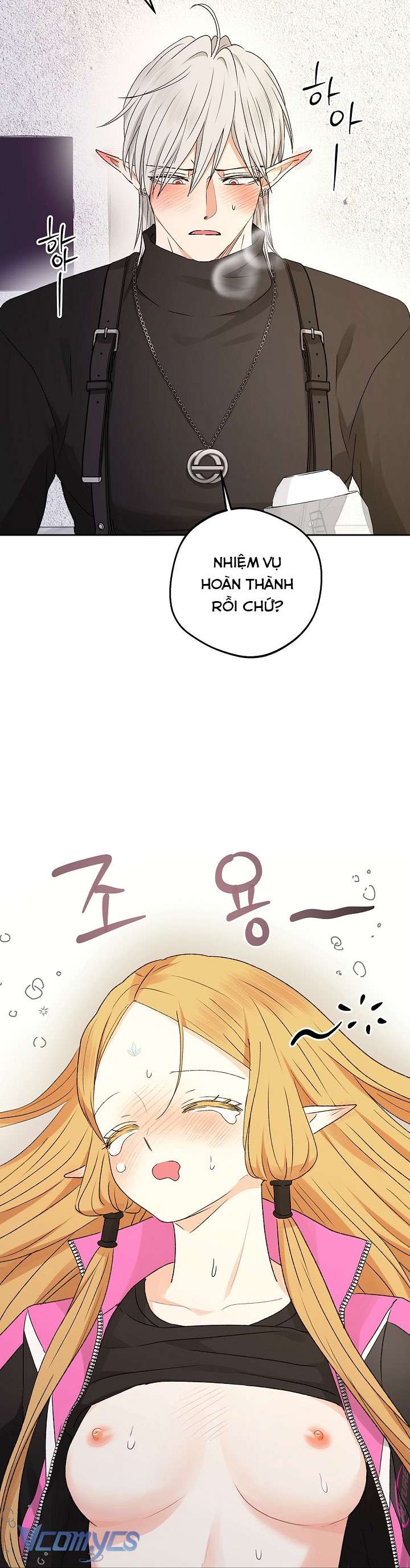 [18+] Yêu Tinh Giao Phối Chap 25 - Next Chap 26