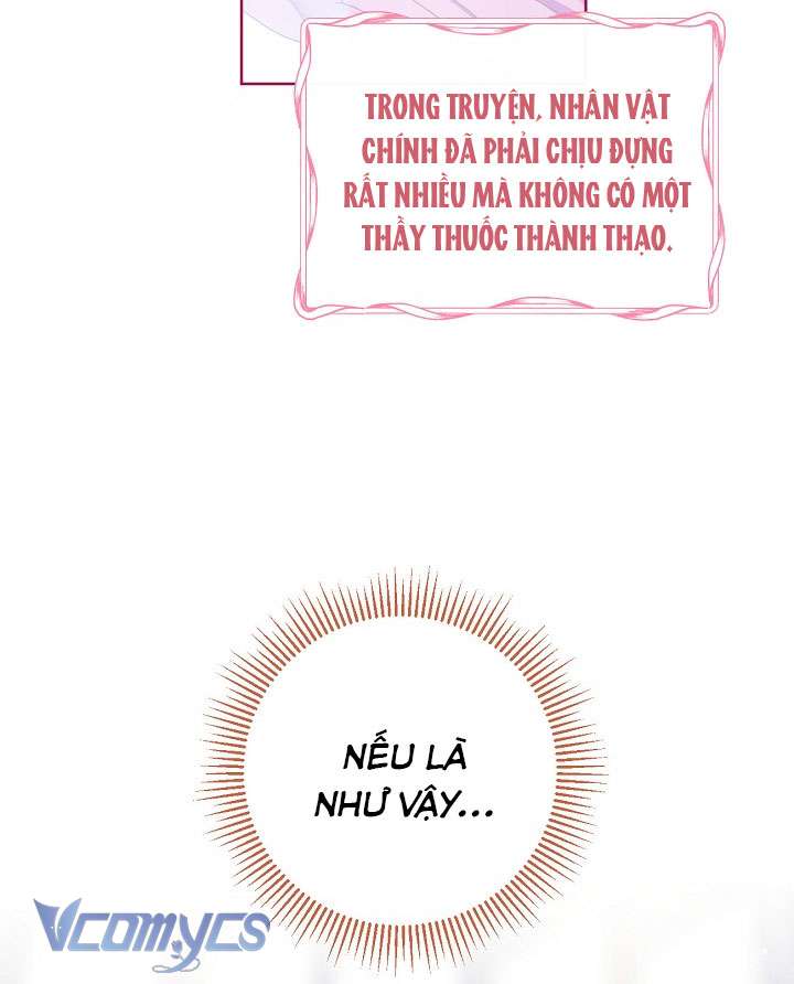 Sự Điều Trị Đặc Biệt Của Tinh Linh Chapter 8 - Trang 4