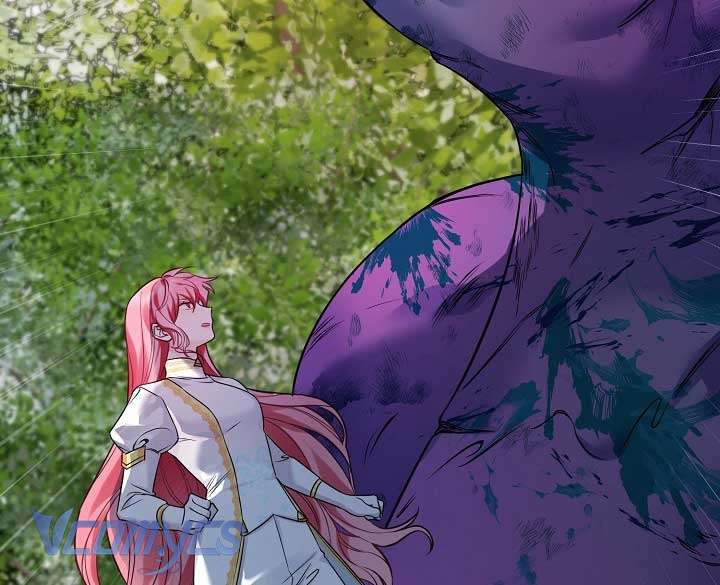 Mê Cung Cám Dỗ Của Emilone Chapter 4 - Trang 4