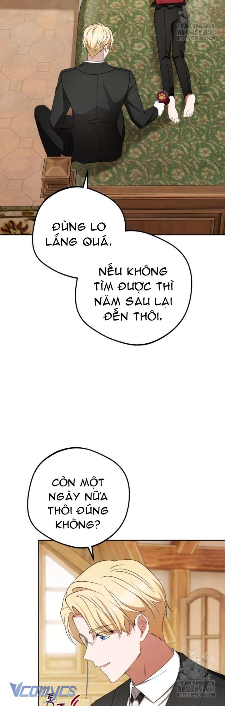 Được Yêu Thương Mà Còn Ngại Ngùng Sao! Chap 78 - Trang 4