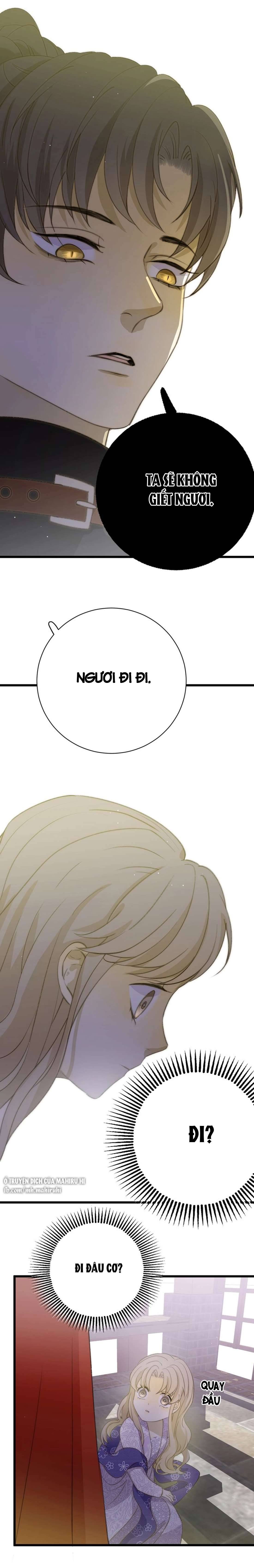 Thất Đại Kỳ Tích - Nước Mắt Bạo Quân Chap 7 - Trang 2